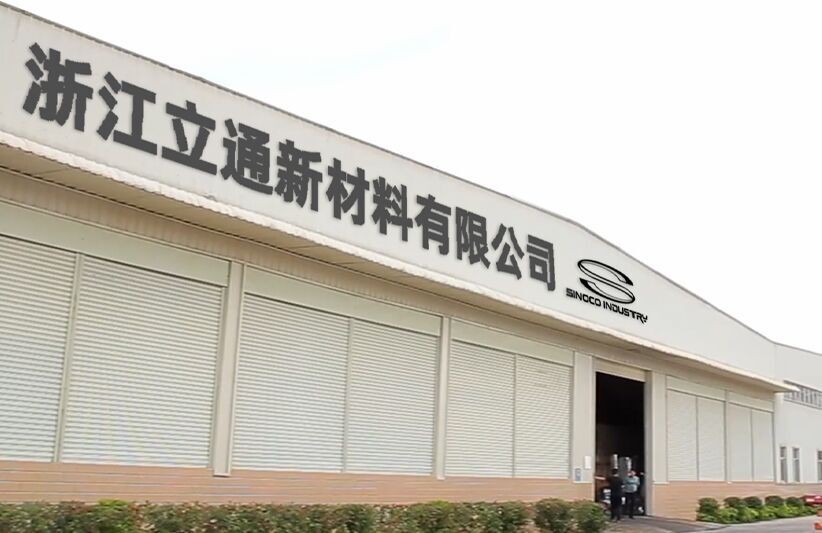 Hangzhou Sinoco Tionscal Co, Ltd